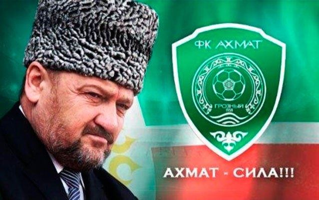 Ramzan Kadırov atasının adını futbol klubuna qoydu