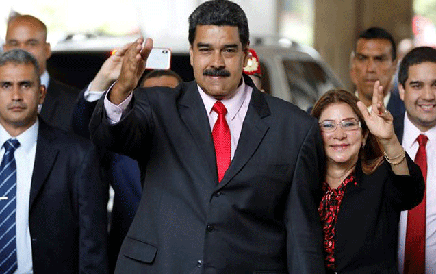 Maduronun ilk işi Amerika səfirini ölkədən qovmaq oldu