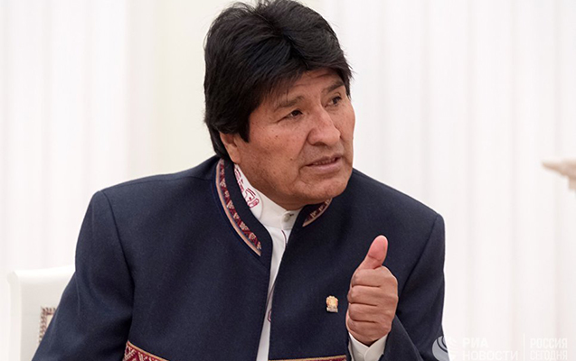 Boliviya prezidenti xəstəxanaya yerləşdirilib Boliviya prezidenti xəstəxanaya yerləşdirilib