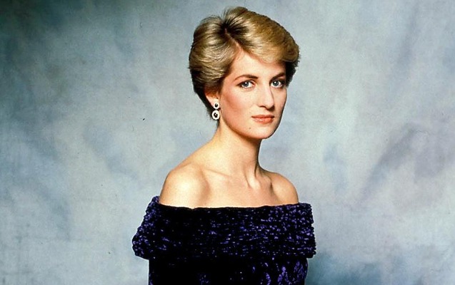 Şahzadə Diananın sevimli əşyası hərraca çıxarıldı