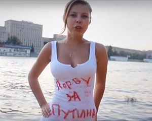 rus-qizlari-putin-ugrunda-video