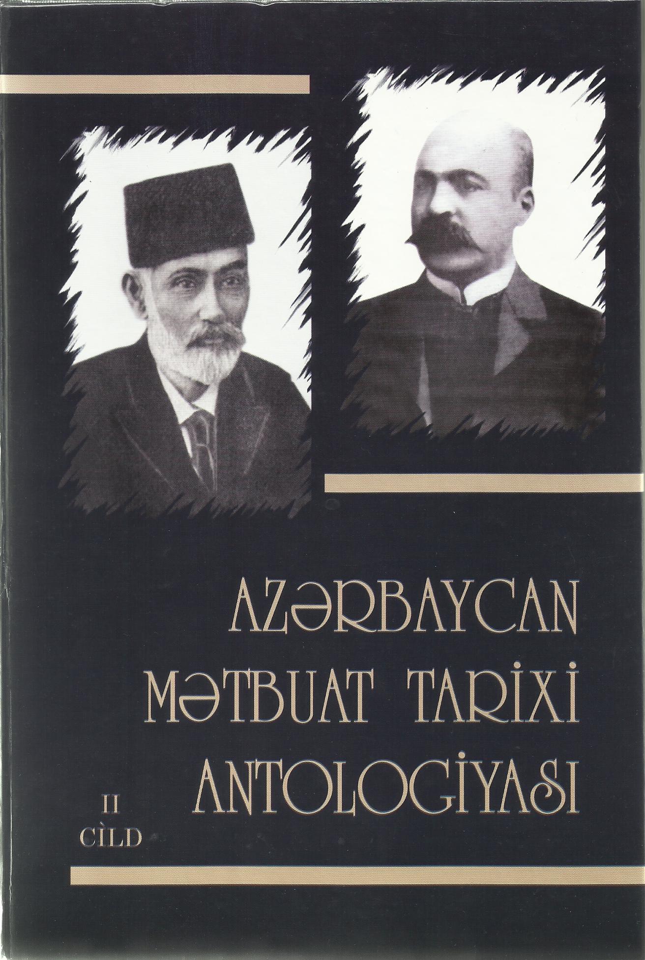 azerbaycan-metbuat-tarixi-antologiyasi