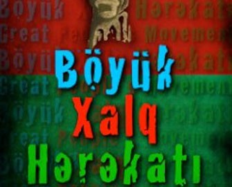 azerbaycan-gencleri-boyuk-xalq-herekati-yaratdilar-facebookda-