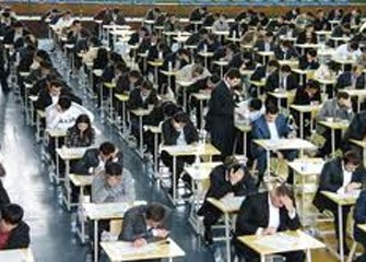 dovlet-qulluguna-imtahanlar-kecirildi