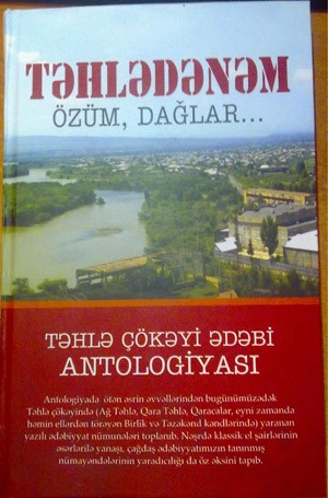 millet-vekilinin-tesebbusu-ile-kitab-teqdimati