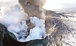 azerbaycanda-vulkan-puskurdu-video