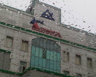 atv-nin-saytlar-sebekesi-yaradildi