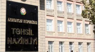 bir-illik-sikayet-tehsil-nazirliyi