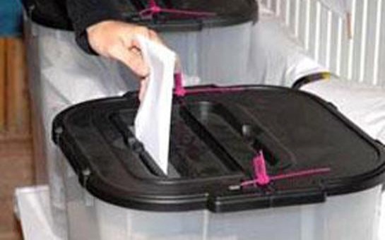 adinizi-siyahida-tapa-bilmirsiniz