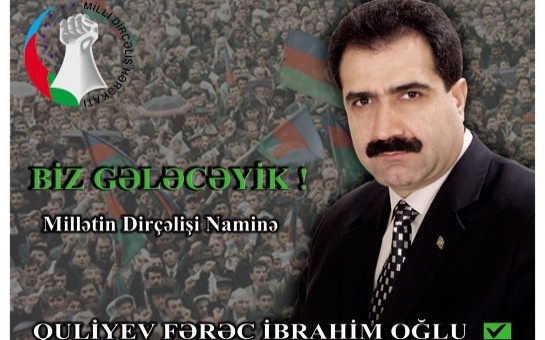 kredit-faizlerini-asagi-salmagin-yollari