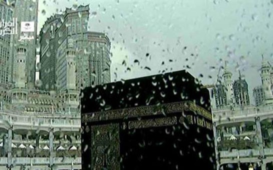 kebeden-yagisli-
