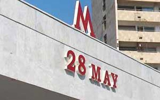 metroda-isiqlar-sondu