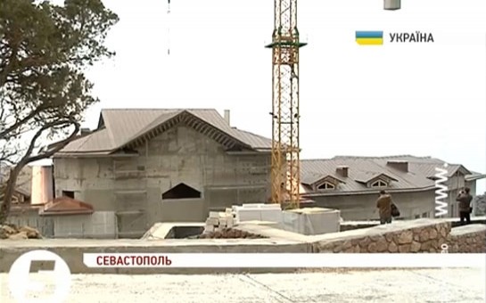 eks-prezidentin-daha-bir-iqametgahi-tapildi-