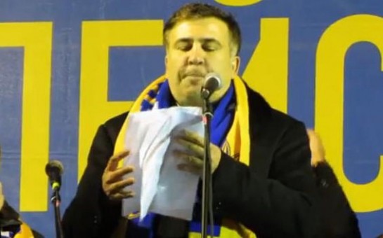 avropanin-ureyi-kiyevde-doyunur-