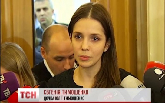 timosenkonun-qizi-ile-bagli-