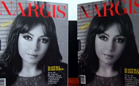 nargis-artiq-tiflisde-de-taninacaq