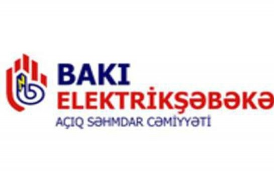 bakinin-boyuk-erazisi-qaranliga-qerq-oldu