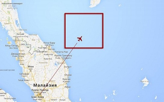 yoxa-cixan-teyyarenin-ilkin-izleri-tapildi