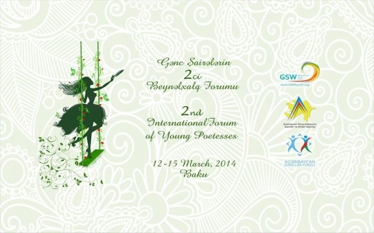 bakida-genc-sairelerin-2-ci-beynelxalq-forumu-baslanir