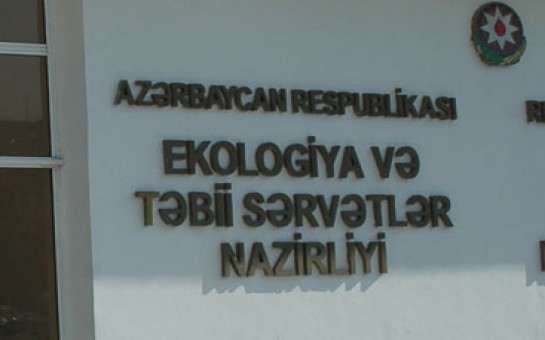 azerbaycanda-nazirlik-kutlevi-yurus-kecirecek