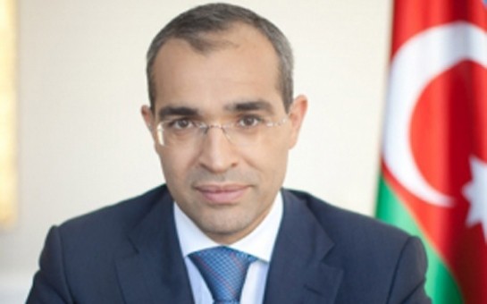 nazirlik-rusvet-alan-direktorla-bagli-arasdirmaya-basladi