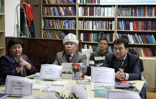 biskekde-mir-celal-pasayevin-106-illiyi-qeyd-edilib