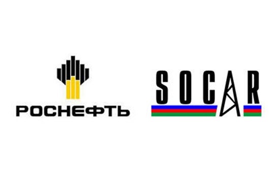rosneft-ve-ardns-sazis-imzaladi