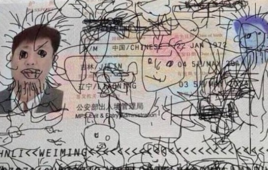pasport-usagin-eline-kecerse-