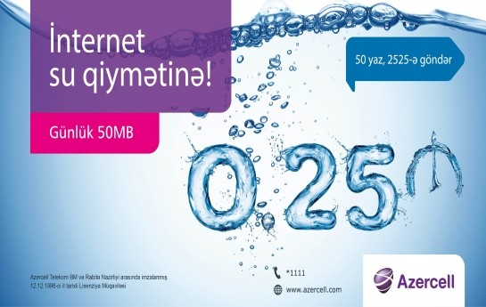 azercell-de-mobil-internet-indi-daha-serfeli