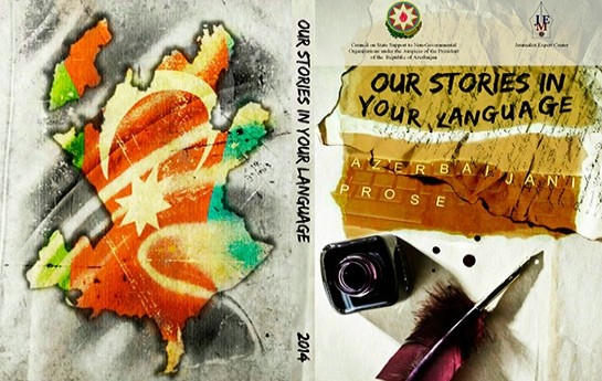 18-yazarin-ingilis-dilinde-olan-kitabi-hazirdi