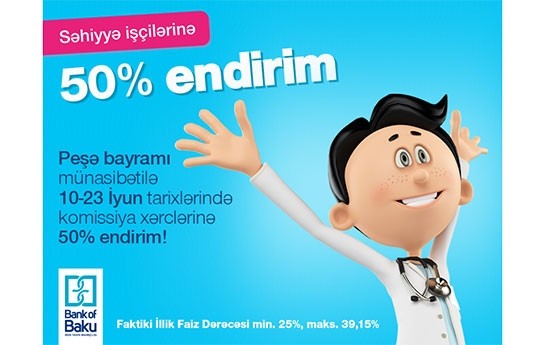 bank-of-baku-dan-tibb-iscilerine-kredit-guzesti