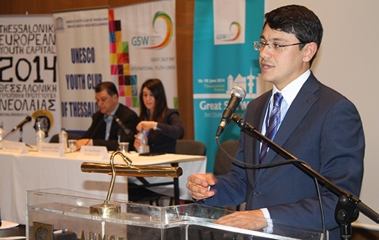 yunanistanda-boyuk-ipek-yolunun-uzvler-surasinin-iclasi-baslanib-