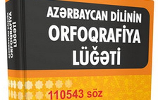 yeni-orfoqrafiya-lugetini-goren-olub