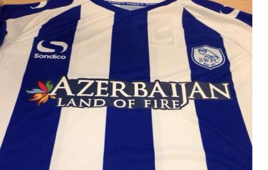-azerbaijan-land-of-fire-yazisi-yeni-forma-uzerinde