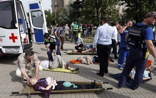 metro-faciesine-gore-iki-nefer-saxlanildi-