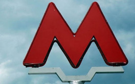 metro-iscilerinin-maasi-artdi