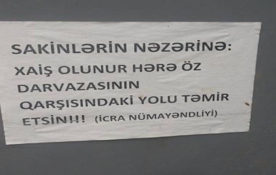 -mehdiabadda-qeribe-elan-