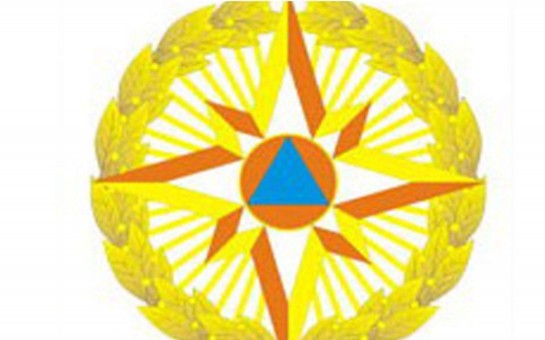 fhn-den-yanginla-bagli-resmi-aciqlama
