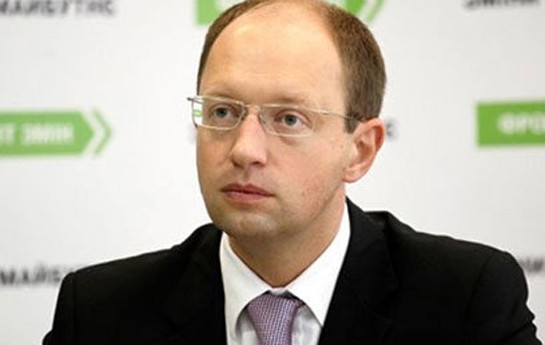 ukraynanin-bas-naziri-istefa-verdi