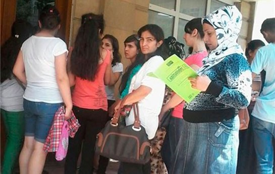 tqdk-dan-imtahan-aciqlamasi