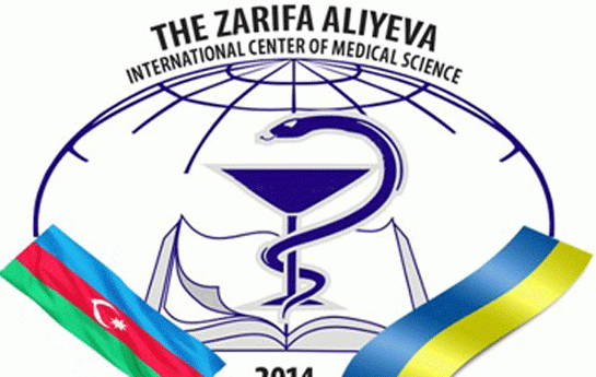 kiyevde-zerife-eliyeva-merkezinin-sayti-teqdim-edilib