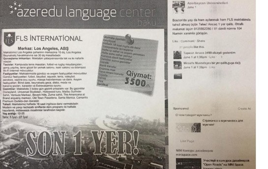 abituriyentleri-xarice-satan-avanturustun-facebook-serguzestleri