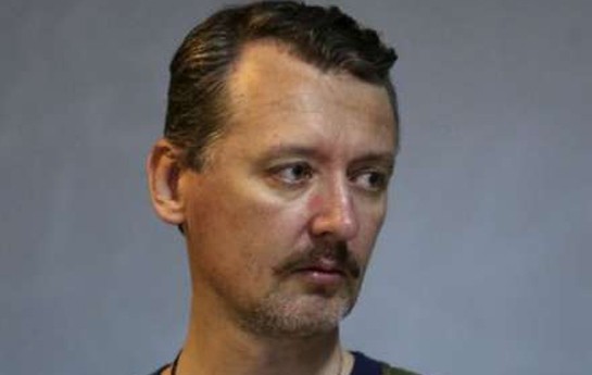 separatcilarin-lideri-agir-yaralandi