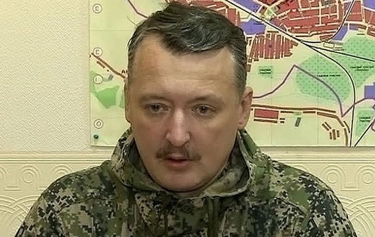 strelkov-istefaya-gonderildi