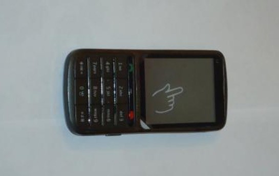 ananin-mehbus-ogluna-telefon-kecirmek-cehdi