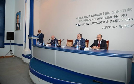 tehsil-nazirliyinde-tedris-ilinin-yekunlarina-dair-musavire-kecirilib