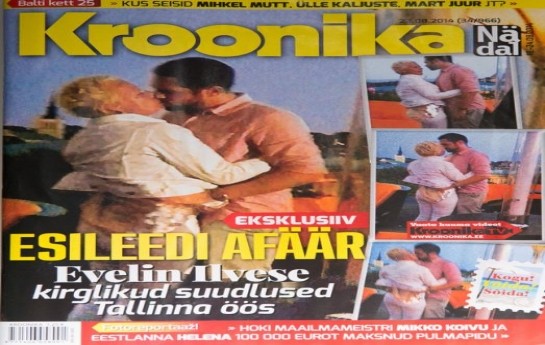 prezidentin-xanimi-genc-oglanla-opusdu-