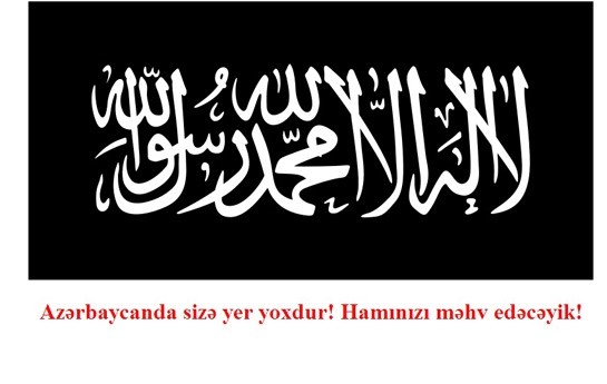 lgbt-azerbaycan-alyansinin-sayti-dagidildi
