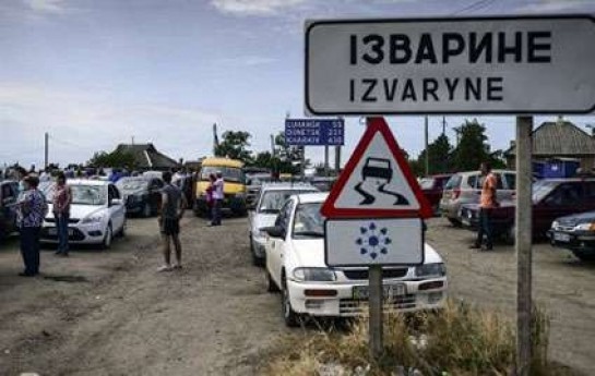 qacqinlar-qayidir-