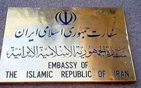 iran-sefirliyinden-sert-beyanat